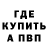 АМФЕТАМИН VHQ Uros Goricanec