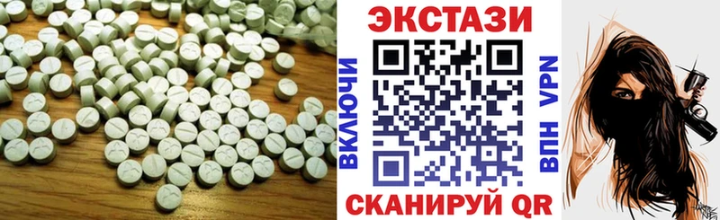 Экстази TESLA  купить  сайты  Балашов 