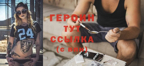 гидропоника Сосновоборск