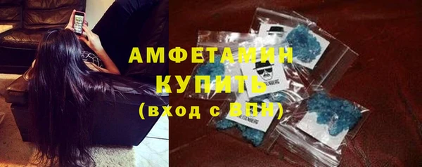 a pvp Богданович
