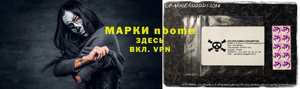 a pvp Богданович
