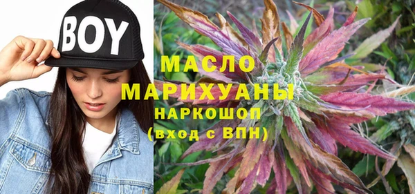 a pvp Богданович