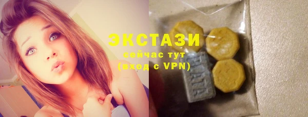 героин Белокуриха