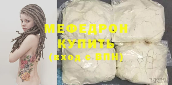 a pvp Богданович