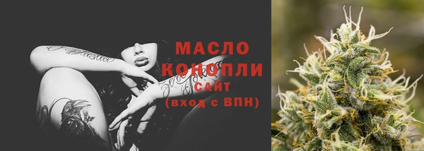 трава Баксан
