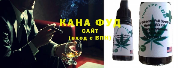 гидропоника Балабаново