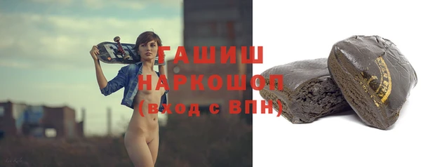 a pvp Богданович