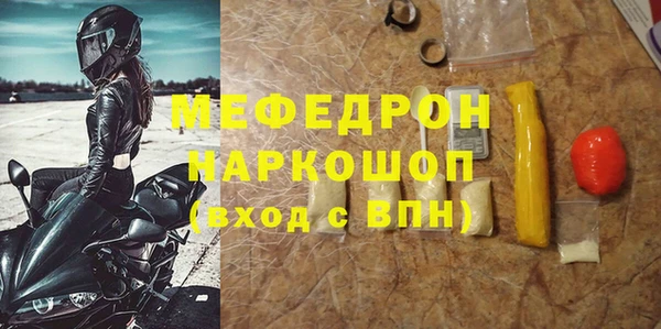 a pvp Богданович
