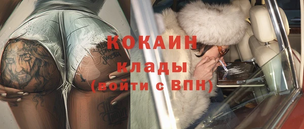 гидропоника Балабаново