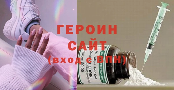 a pvp Богданович